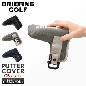 PING（ピン） ヘッドカバー PING 2023 パター ブレード型 ANSER、ANSER