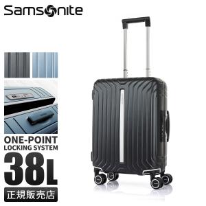 Samsonite（サムソナイト） キャリーケース スーツケース SAMSONITE