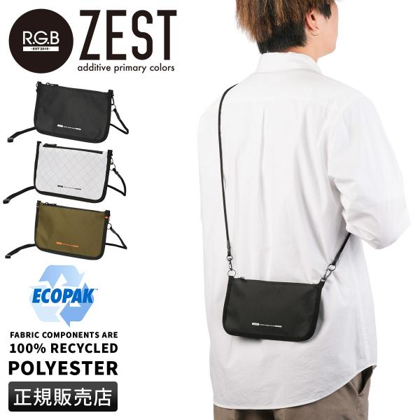 最大42% 12/25限定 メール便選択で送料無料 アールジービー ゼスト ショルダーバッグ メンズ...