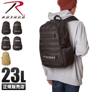 ROTHCO（ロスコ） バッグ リュック メンズ スクエアリュック 軽量 大