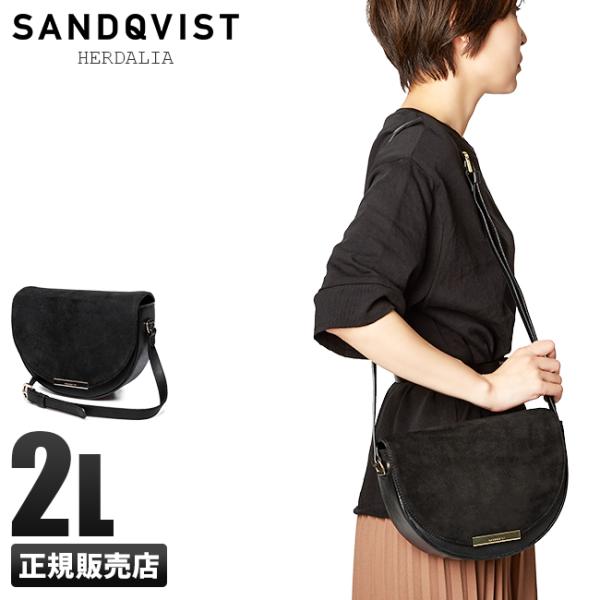 最大42% 1/15限定 サンドクヴィスト ショルダーバッグ SANDQVIST SELMA ヘリエ...