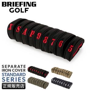 ブリーフィング SEPARATE IRON COVER MAG PRO LTD BRG253G57 ゴルフ