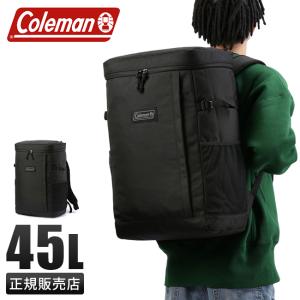 最大32% 3/29限定 コールマン シールドライト リュック スクエア BOX型 B4 45L Coleman SHIELD LIGHT 2207125｜selection