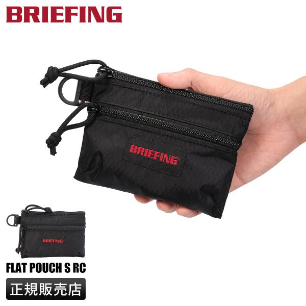 最大42% 12/28限定 ブリーフィング フラットポーチ パッカブル メンズ ブランド 軽量 薄型...