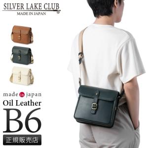 SILVER LAKE CLUB オールレザー ビジネスバッグ ダレスバッグ 最大51% 9/23限定 シルバーレイククラブ ビジネスバッグ メンズ