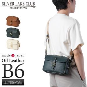 未使用品✨シルバーレイククラブ　ショルダーバッグ　オールレザー　金金具　ヌメ革 未使用品✨シルバーレイククラブ ショルダーバッグ オールレザー