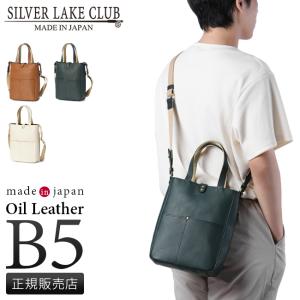 SILVER LAKE シルバーレイククラブ SILVER LAKE CLUB ショルダーバッグ