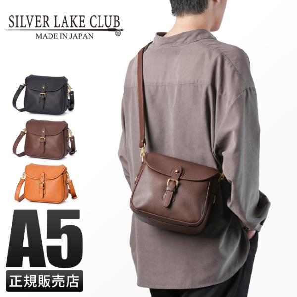 最大50% 1/15限定 シルバーレイククラブ ショルダーバッグ メンズ ブランド レザー 本革 日...
