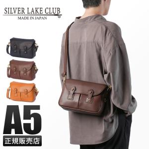 最大27% 5/11限定 シルバーレイククラブ ショルダーバッグ フィッシング型 A5 本革 日本製 SILVER LAKE CLUB TEMOMI 427102｜selection