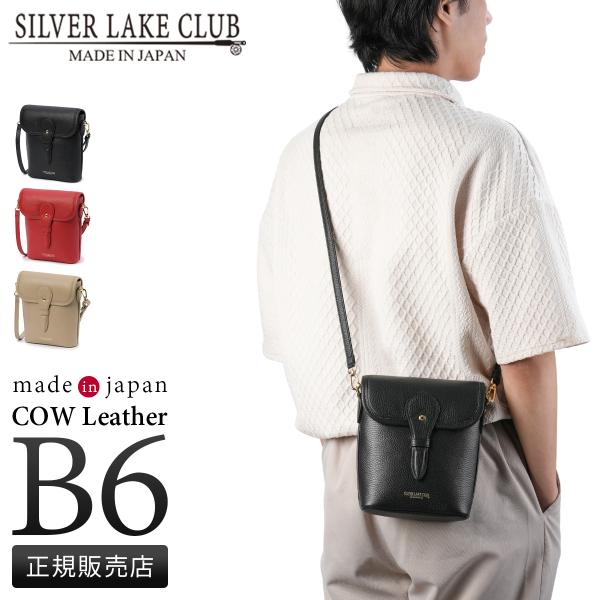 最大50% 1/15限定 シルバーレイククラブ ミニショルダーバッグ メンズ レディース ブランド ...