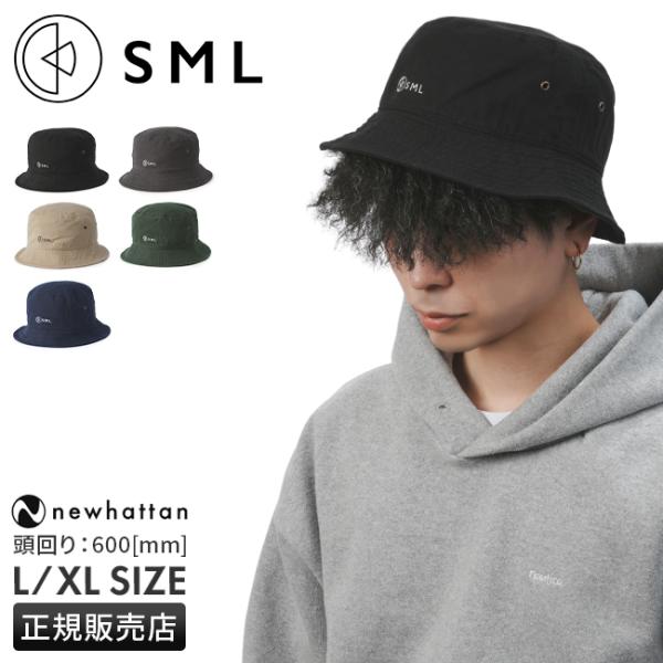 最大50% 10/5限定 SML エスエムエル ニューハッタン バケットハット バケハ メンズ レデ...