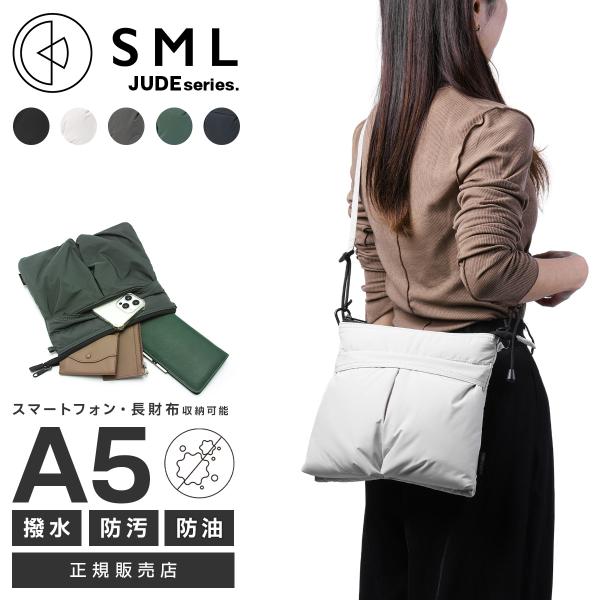 エスエムエル ジュード ショルダーバッグ サコッシュ メンズ レディース SML JUDE K904...