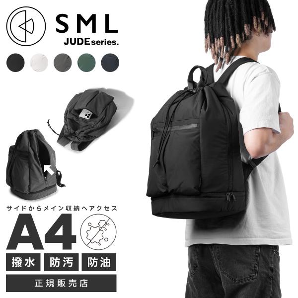 エスエムエル ジュード リュック 巾着リュック ボンサック ナップサック メンズ レディースA4 S...