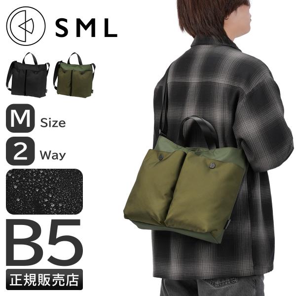 最大51% 1/13限定 エスエムエル デクラン パイロットトートバッグ Mサイズ 軽量 撥水 SM...