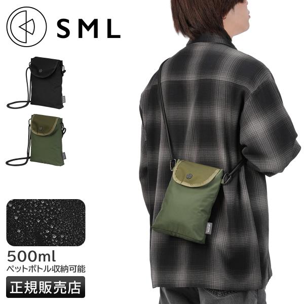 最大51% 1/13限定 エスエムエル デクラン ミニショルダーバッグ 軽量 撥水 SML DECL...