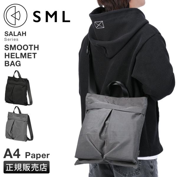 最大50% 1/5限定 新商品/井野屋/SML/サラー/SMOOTH HELMET BAG/ヘルメッ...