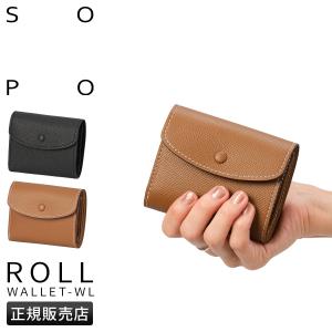 最大51% 8/22限定 ソポ ワープロラックス 三つ折り財布 BOX 小銭入れ 本革 カーフレザー 日本製 SOPO SO71