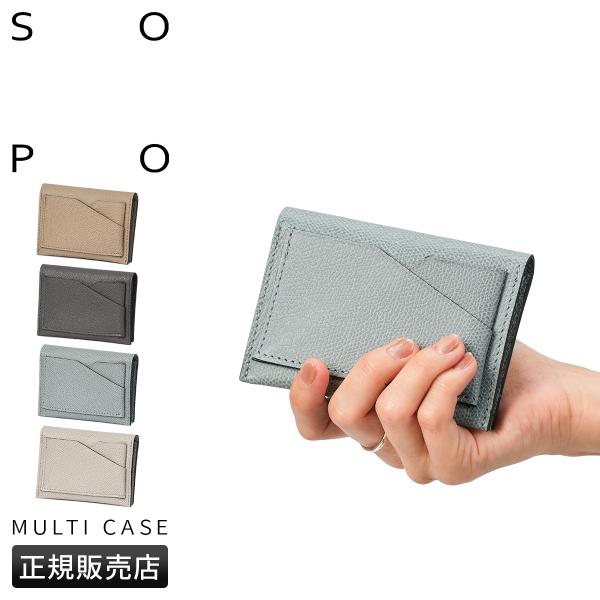 最大51% 12/28限定 ソポ ドーフィン カードケース 名刺入れ 本革 小銭入れ付き カーフレザ...