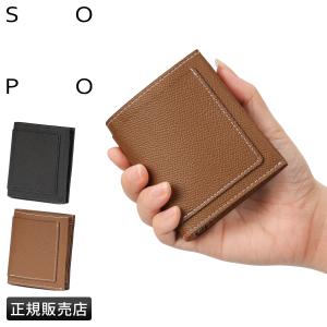 最大51% 8/22限定 ソポ ワープロラックス 財布 二つ折り財布 本革 日本製 メンズ レディース SOPO SO77