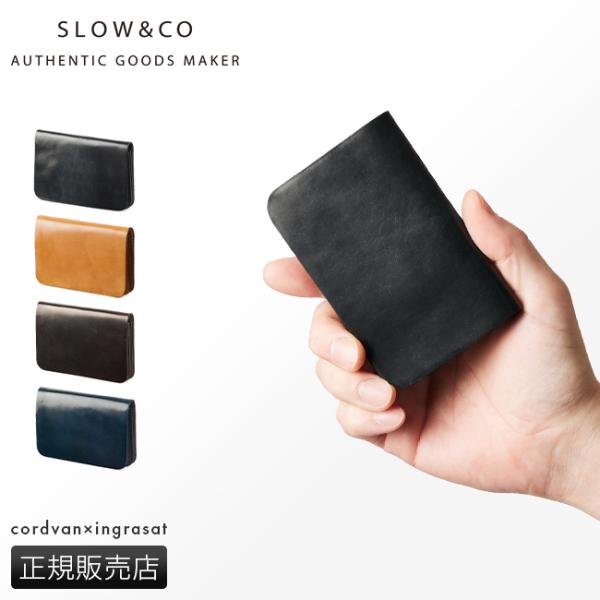 最大50% 11/5限定 SLOW スロウ カードケース 名刺入れ 本革 レザー コードバン メンズ...
