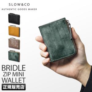 最大41% 6/9限定 SLOW スロウ 財布 二つ折り財布 ミニ財布 小さい財布 L字ファスナー 本革 レザー ブライドルレザー メンズ レディース bridle so793j｜selection