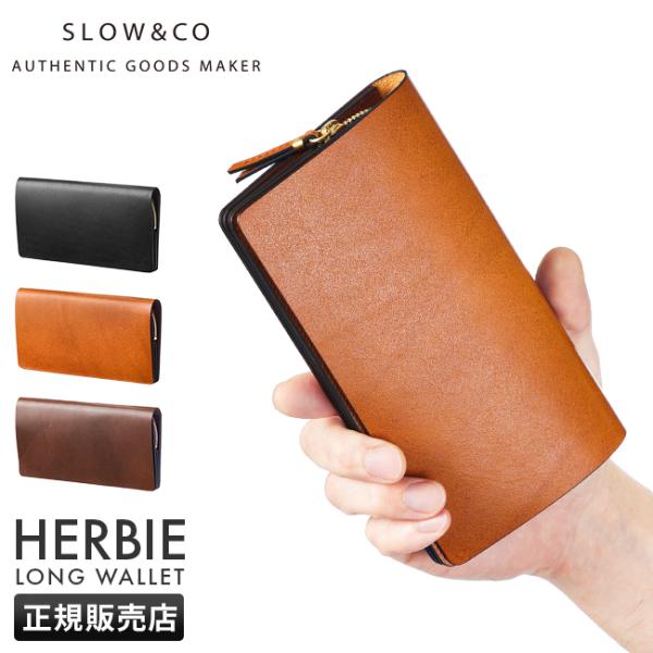 最大50% 10/15限定 SLOW スロウ 財布 長財布 薄い財布 薄い 薄型 本革 レザー ハー...