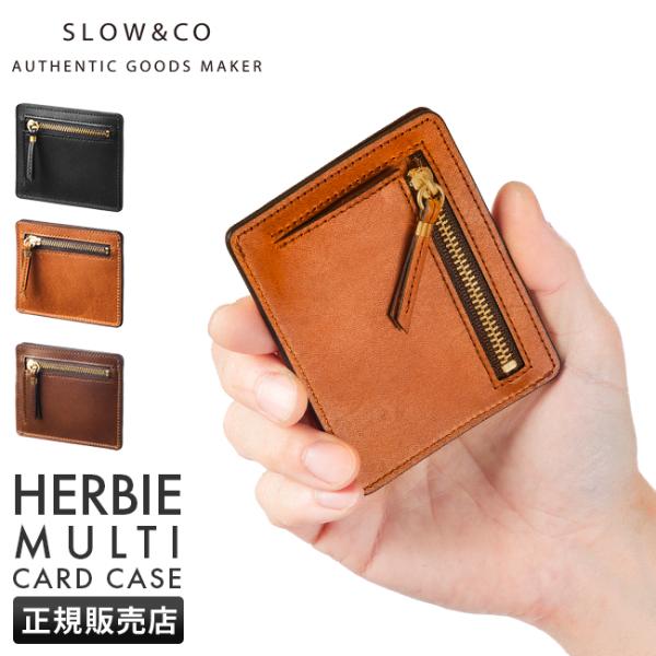 SLOW スロウ 財布 二つ折り財布 ミニ財布 小さい財布 薄い財布 薄型 本革 レザー ハービー ...