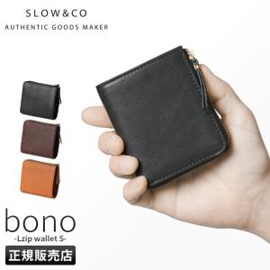 最大40% 4/25限定 SLOW スロウ 財布 二つ折り財布 ミニ財布 小さい財布 L字ファスナー 本革 レザー ボーノ ミニウォレット メンズ レディース bono so856l｜selection