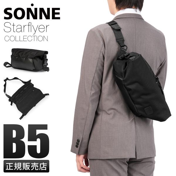 最大42% 12/28限定 ゾンネ スターフライヤー トラベルボディバッグ ワンショルダーバッグ B...