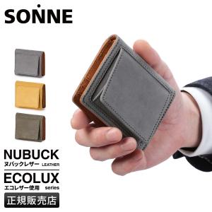 SONNE（ゾンネ） 最大41% 6/30限定 エコラックス 財布 二つ折り財布 本