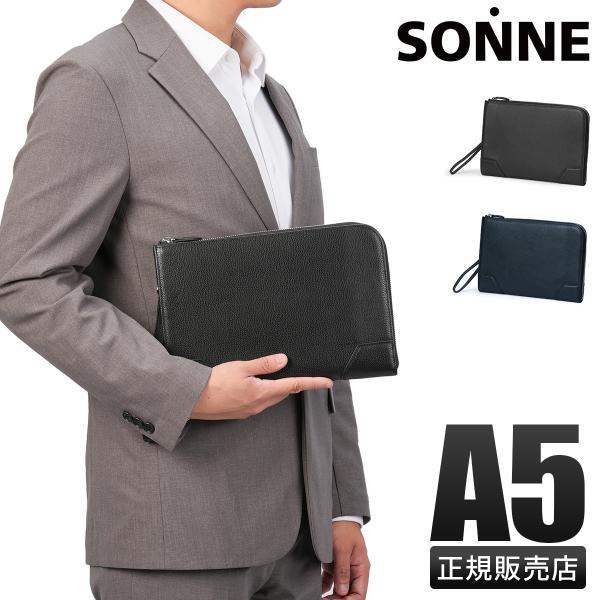 ゾンネ クラウディオ クラッチバッグ セカンドバッグ メンズ ブランド レザー 本革 SONNE C...