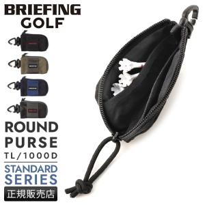 最大31% 5/25限定 ブリーフィング コインケース 小銭入れ 財布 ゴルフ ラウンドパース スタンダード BRIEFING GOLF brg231g45 brg231g46｜selection