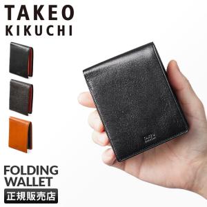 TAKEO KIKUCHI タケオキクチ 財布 二つ折り財布 メンズ 本革