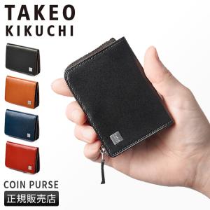 【未使用品】 dunhill ファスナーコインケース 黒 dunhill 【美品 ほぼ未使用】 ダンヒル ファスナーコインケース