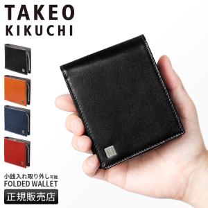 タケオキクチ 財布 二つ折り財布 メンズ 本革 レザー L型ファスナー コンパクト ピエール TAKEO KIKUCHI 181618