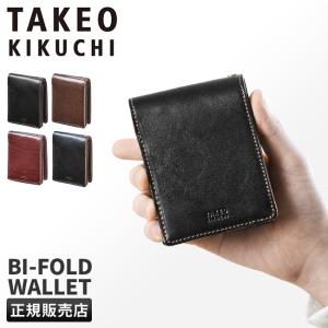 タケオキクチ 財布 二つ折り財布 メンズ 本革 レザー コンパクト エリア TAKEO KIKUCHI 266616