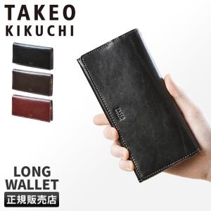 TAKEO KIKUCHI 長財布 TAKEO KIKUCHI 【10%クーポン】 タケオキクチ 長財布 メンズ