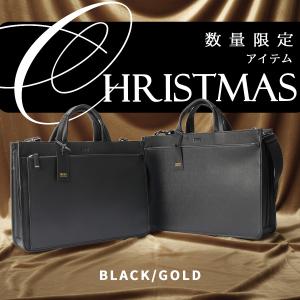 最大51% 8/14限定 タケオキクチ ビジネ...の詳細画像1