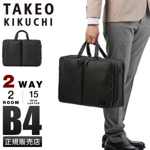 【希少】ゼロハリバートン 2way アタッシュケース ビジネスバッグ アルミ ZERO HALLIBURTON ゼロハリバートン アタッシュケース アルミ