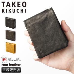 TAKEO KIKUCHI（タケオキクチ） 最大41% 12/5限定 財布 三つ折り財布