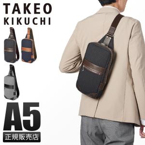 最大40% 6/5限定 タケオキクチ バッグ ボディバッグ ワンショルダーバッグ メンズ 斜めがけ 日本製 サード TAKEO KIKUCHI 723901｜selection