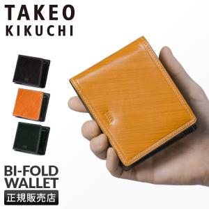 TAKEO KIKUCHI（タケオキクチ） 最大42% 5/7限定 財布 二つ折り財布