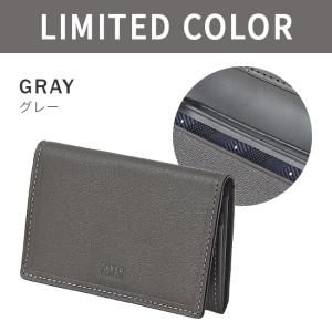 最大41% 8/19限定 限定品 タケオキクチ...の詳細画像3