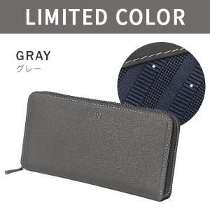最大51% 5/17限定 限定品 タケオキクチ...の詳細画像3