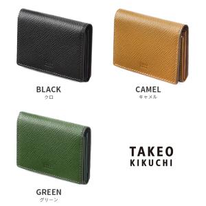 最大50% 4/25限定 タケオキクチ 名刺入...の詳細画像2