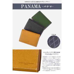 最大50% 4/25限定 タケオキクチ 名刺入...の詳細画像4