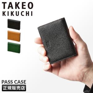 タケオキクチ パスケース カードケース 定期入れ メンズ ブランド 本革 薄型 レザー スリム パナマ TAKEO KIKUCHI 729629｜selection