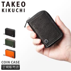 TAKEO KIKUCHI（タケオキクチ） 最大51% 2/22限定 財布 小銭入れ ミニ