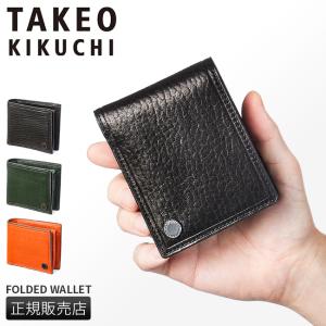 三つ折財布 楽天市場】【全品10倍☆10/28(火)0時～】タケオキクチ 財布 三