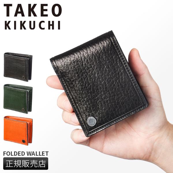 タケオキクチ 財布 二つ折り財布 メンズ 本革 レザー コンパクト TAKEO KIKUCHI 73...